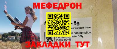 ECSTASY Кинель