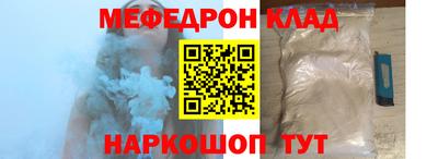 2c-b Камышлов