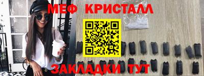 2c-b Камышлов