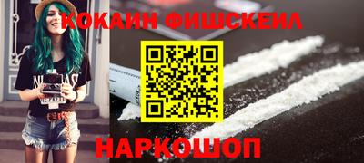 мескалин Канаш