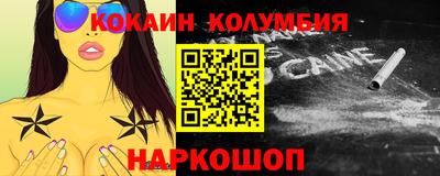 мескалин Канаш