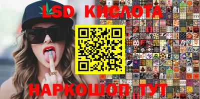 мескалин Канаш