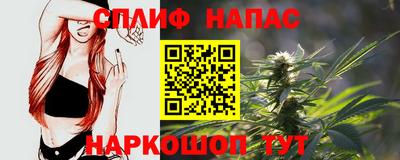 мескалин Канаш