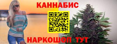 мескалин Канаш