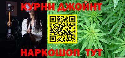 мяу мяу кристалл Кандалакша