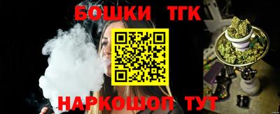 мескалин Канаш