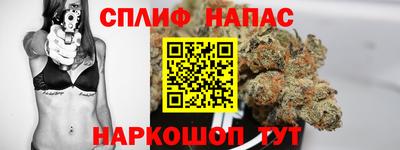 мескалин Канаш