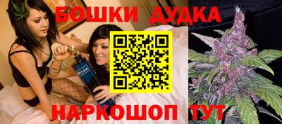 мяу мяу кристалл Кандалакша