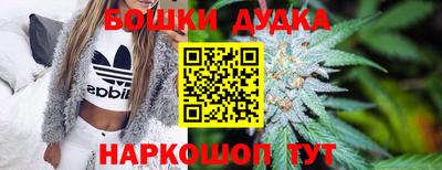 мескалин Канаш