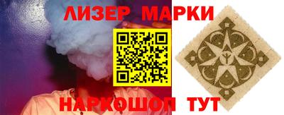 мескалин Канаш