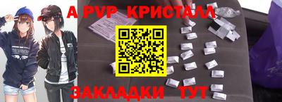 мескалин Канаш