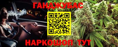 2c-b Камышлов