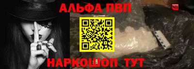 2c-b Камышлов