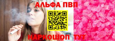 2c-b Камышлов