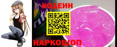 мескалин Канаш