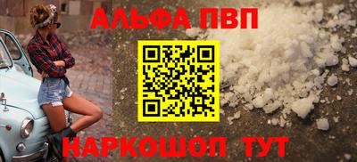 2c-b Камышлов