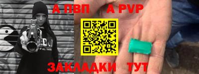 MDMA Кингисепп