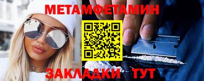 мескалин Канаш