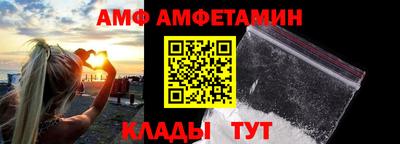 2c-b Камышлов