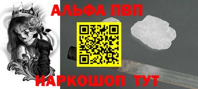 мескалин Канаш