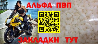 2c-b Камышлов