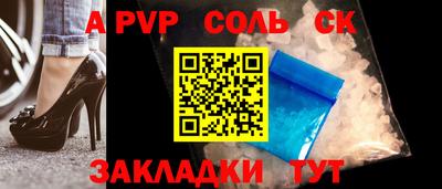 кокаин Кимры