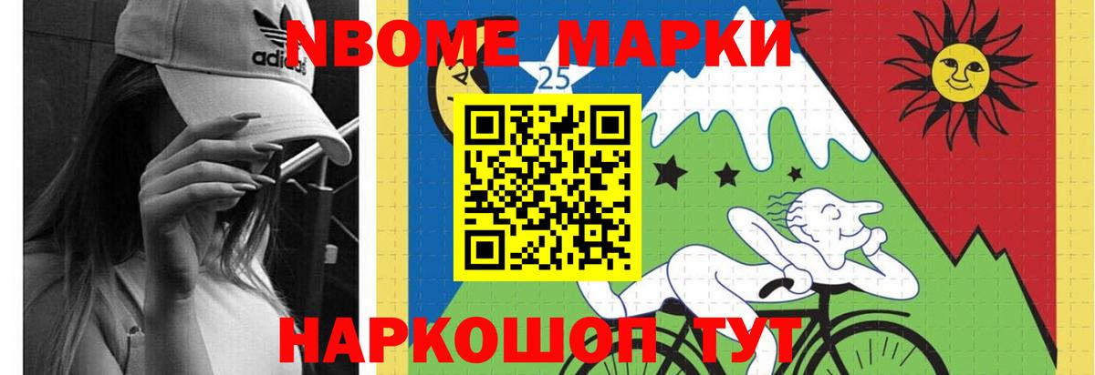 LSD-25 экстази кислота  LSD-25 экстази ecstasy  Вход с VPN  Кулебаки 