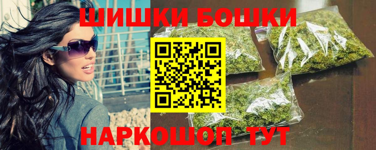Конопля марихуана  МАРИХУАНА Amnesia  Конопля планчик  Вход с VPN  Кулебаки 